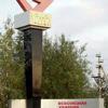 Роберт Каримов