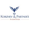 Korzhev&Partners