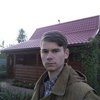 Илья Штефан