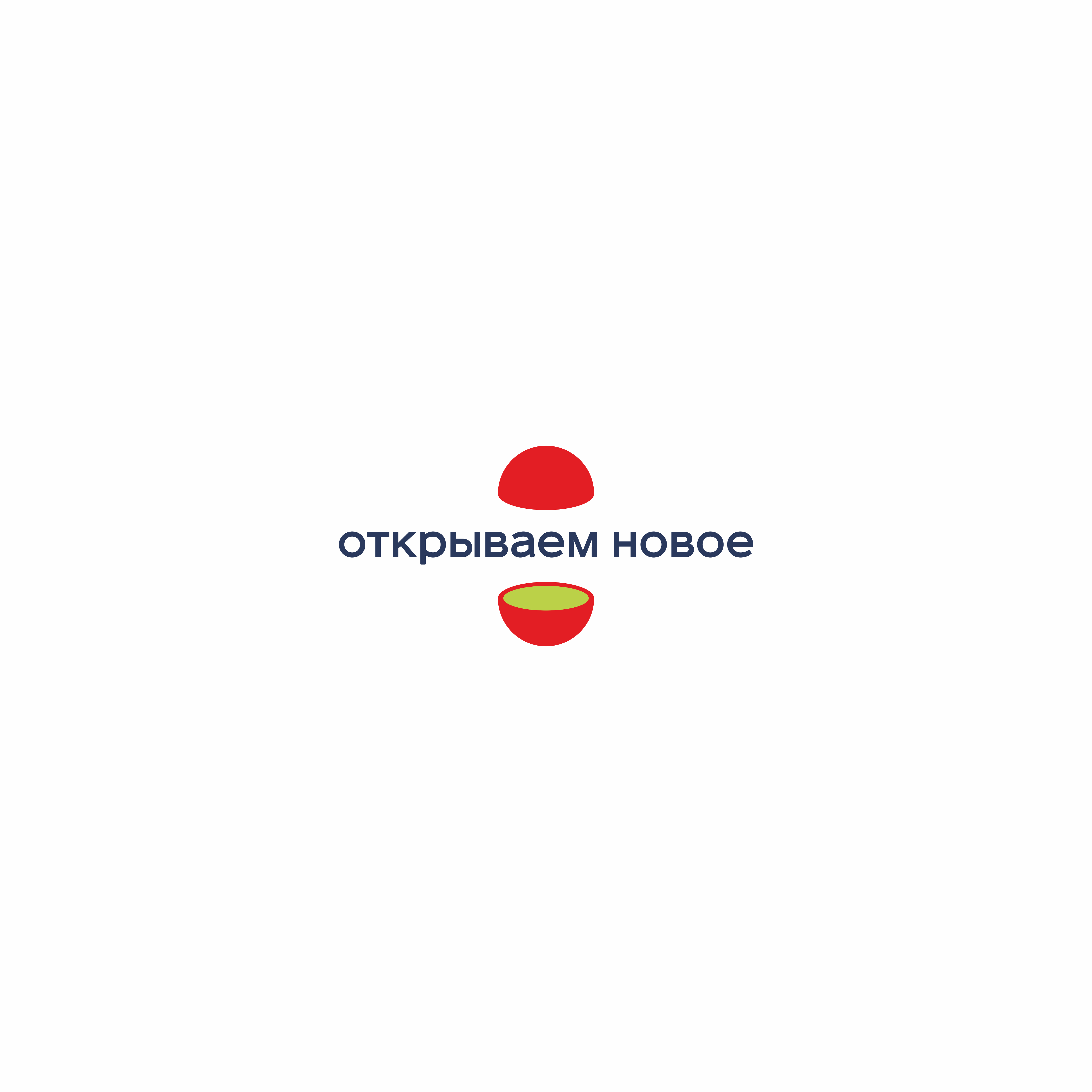 Электронный город номер