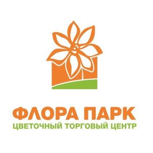 Цветочный Торговый Центр "ФЛОРА ПАРК"