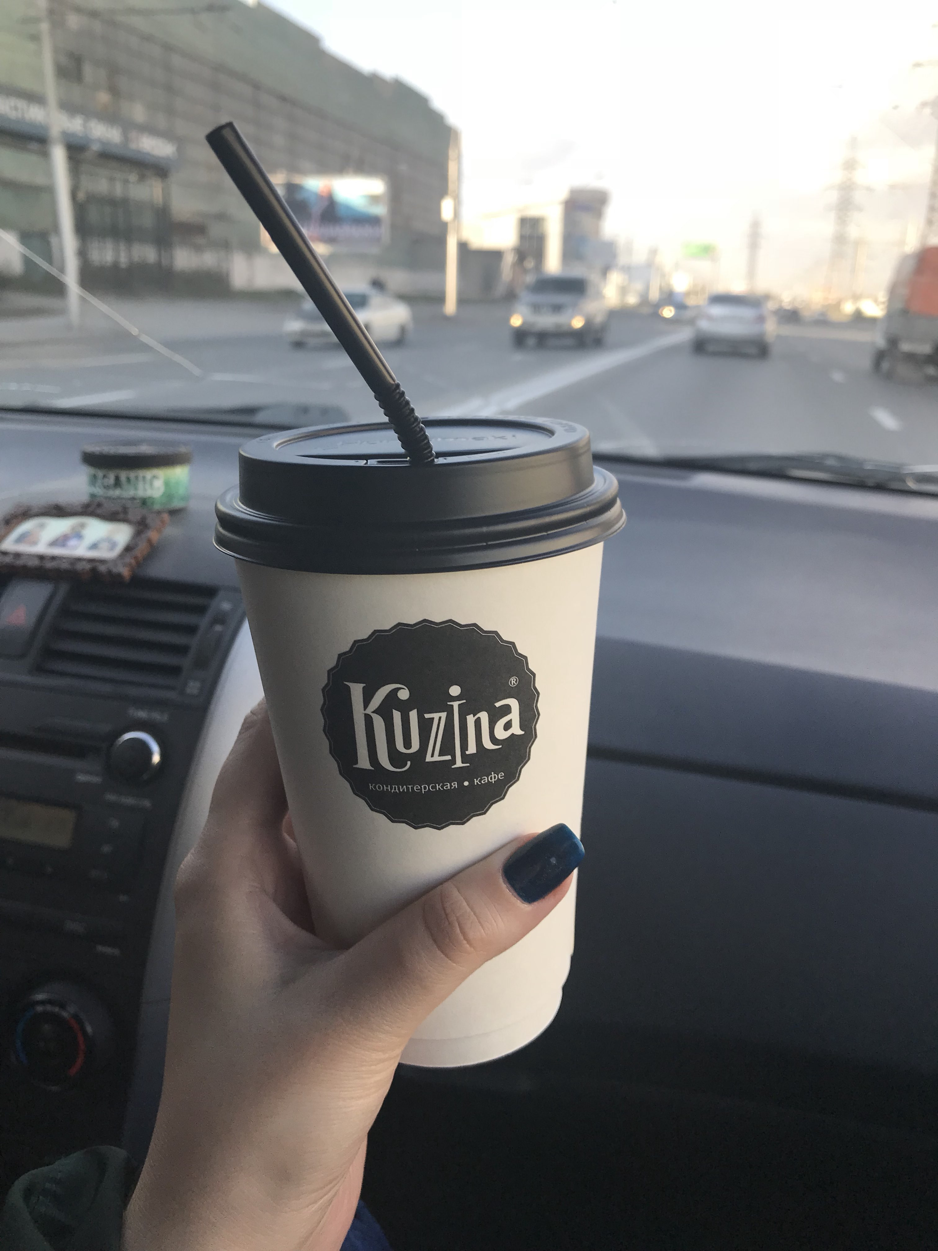Авто кофе