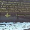 Евгений Чемодуров