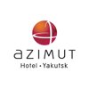 Azimut Отель Якутск