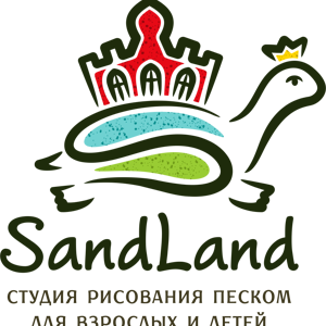 Sandland