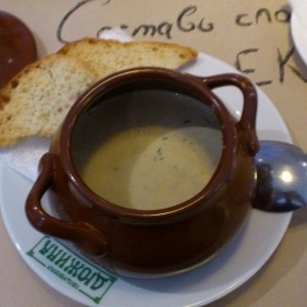 Вкусный грибной суп )))