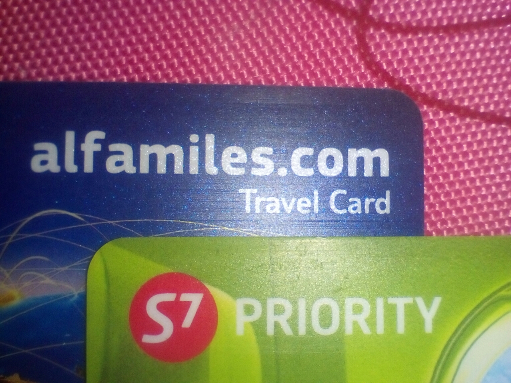 Карта s7 priority