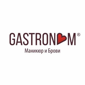 Gastronom