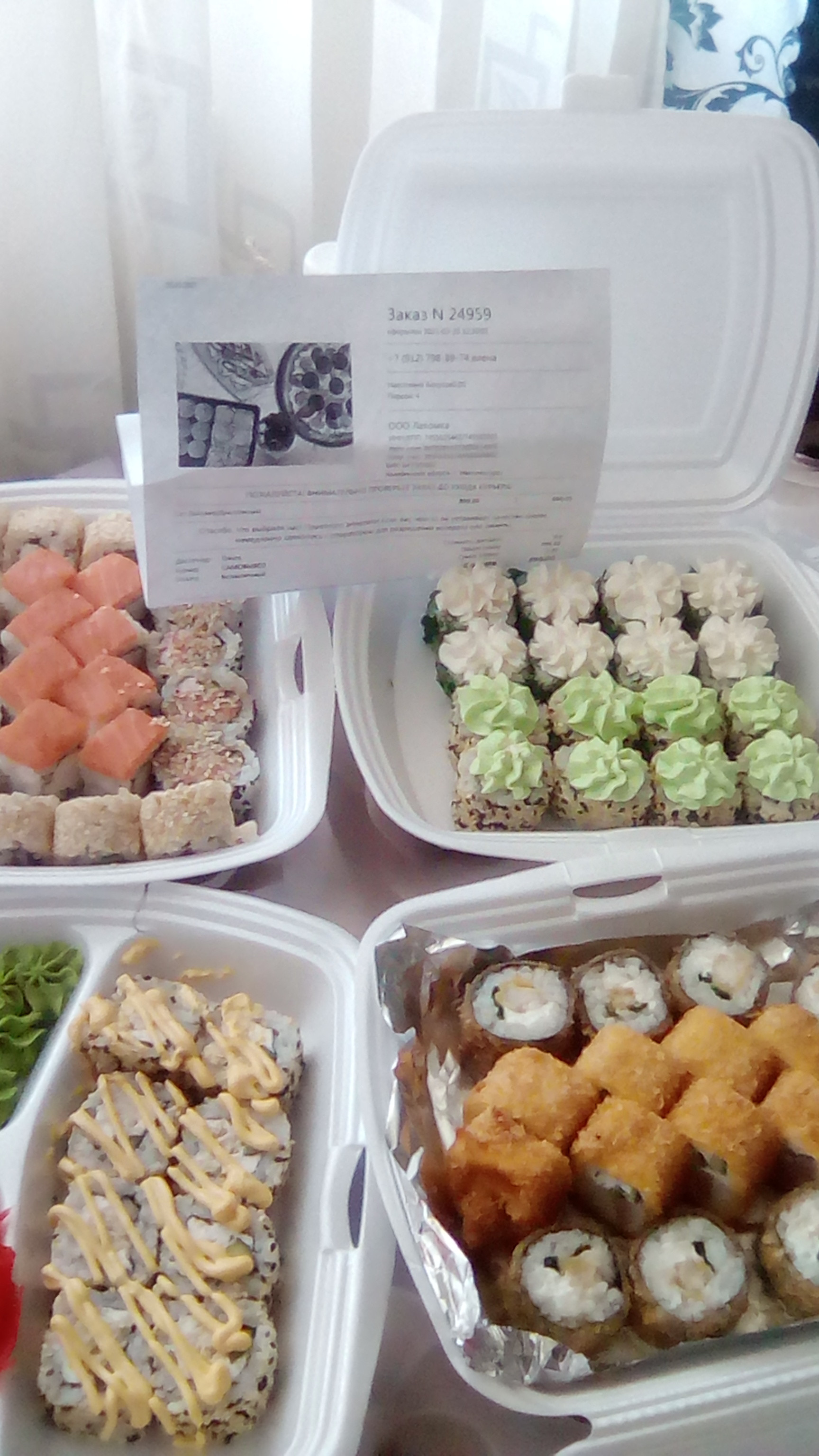 Отзывы о ешь суши фото 66