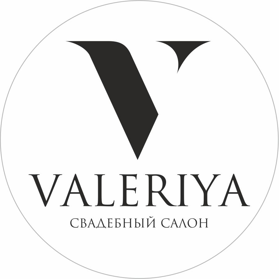 VALERIYA, свадебный салон в Новосибирске на метро Площадь  Гарина-Михайловского — отзывы, адрес, телефон, фото — Фламп