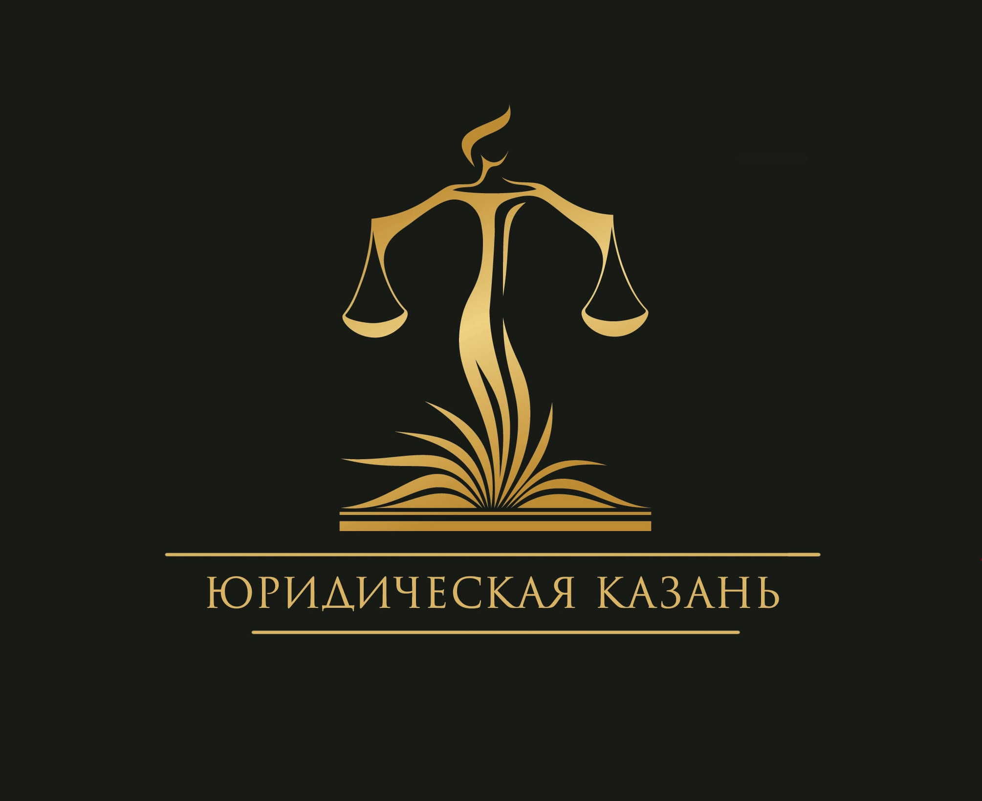 Universal law. Юридическая Казань. Казанская юридическая компания.