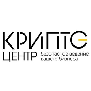 КриптоЦентр