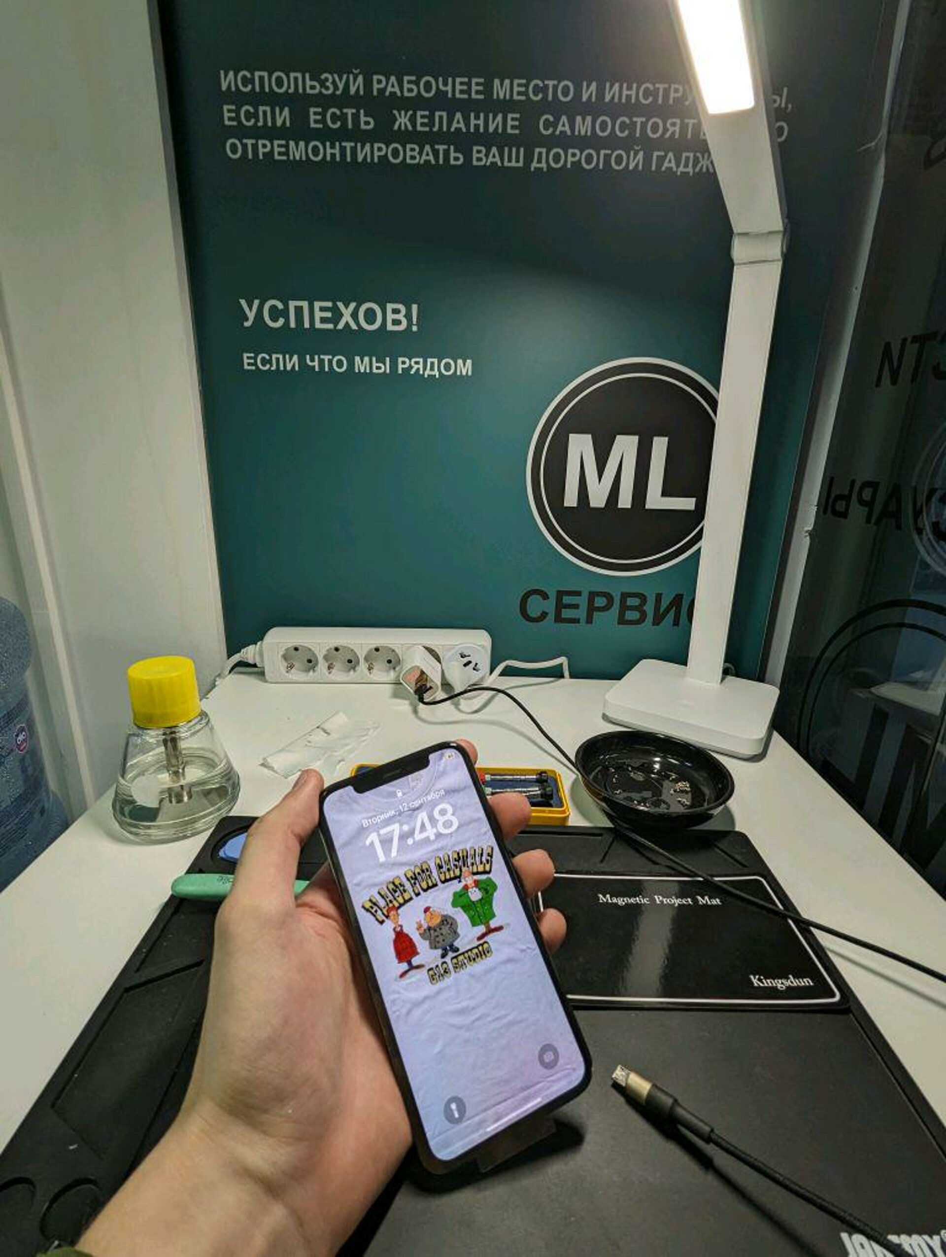 Mos-lcd.ru, ТД Центральный, Центральный рынок, улица Мичурина, 10/1,  Новосибирск — 2ГИС