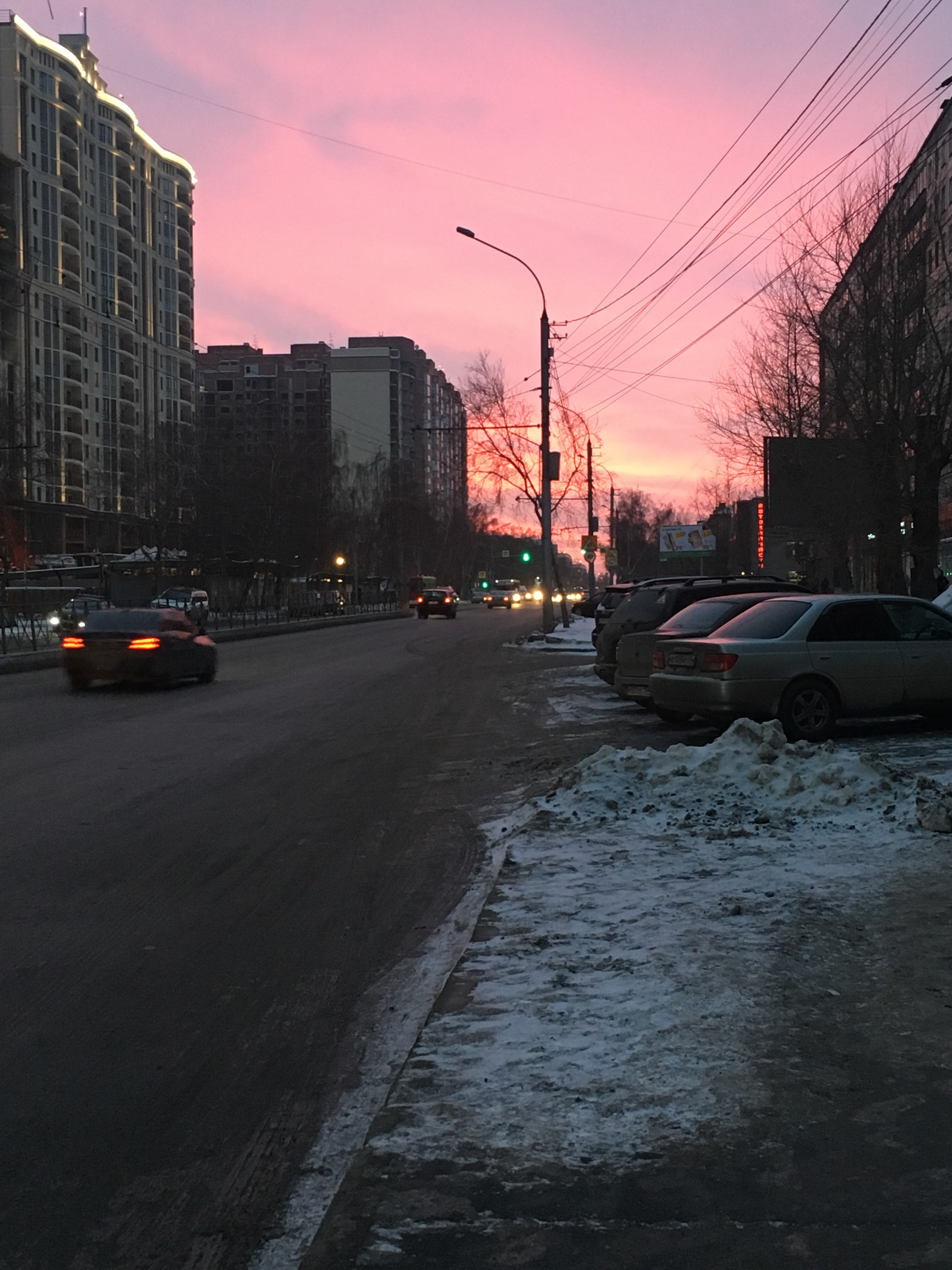 Зеленый остров, парк отдыха в Новосибирске на микрорайон Зелёный Остров,  9/1 — отзывы, адрес, телефон, фото — Фламп