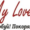 My love shop