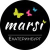 Marsi