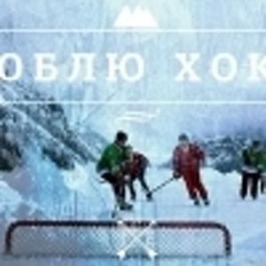 Кристина Холод
