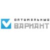 Оптимальный вариант