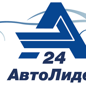 АвтоЛидер24