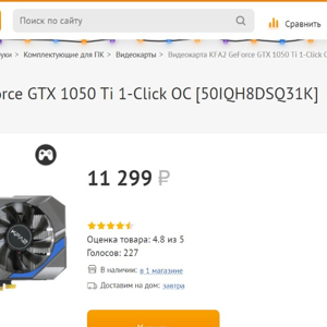 e7236dc5a451c7f359f3c0ecbf17f71e 300 300