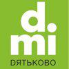 dmi Дятьково