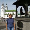 Irina Antonova