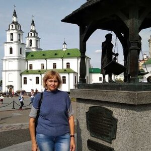 Irina Antonova