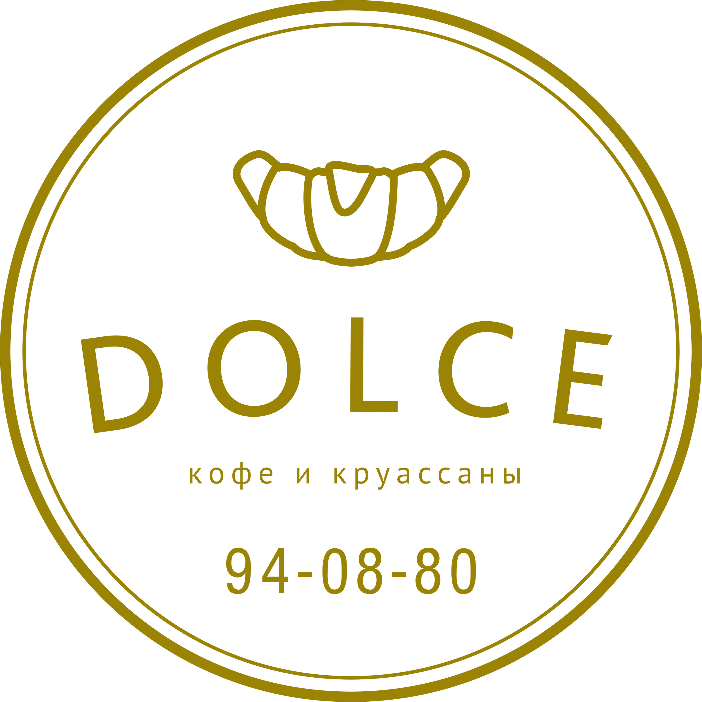 Dolce cafe