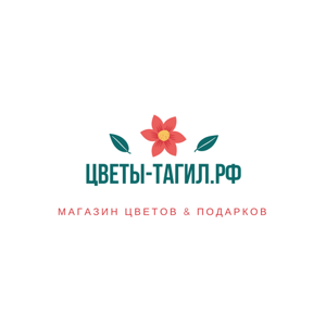 Цветы-НТ