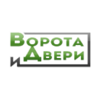 Ворота и двери