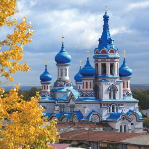 Любовь