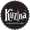 Kuzina, сеть кондитерских