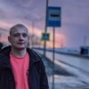 Vadim Vitalyevich