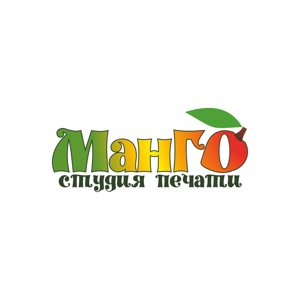 Манго