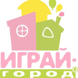 Играй-город