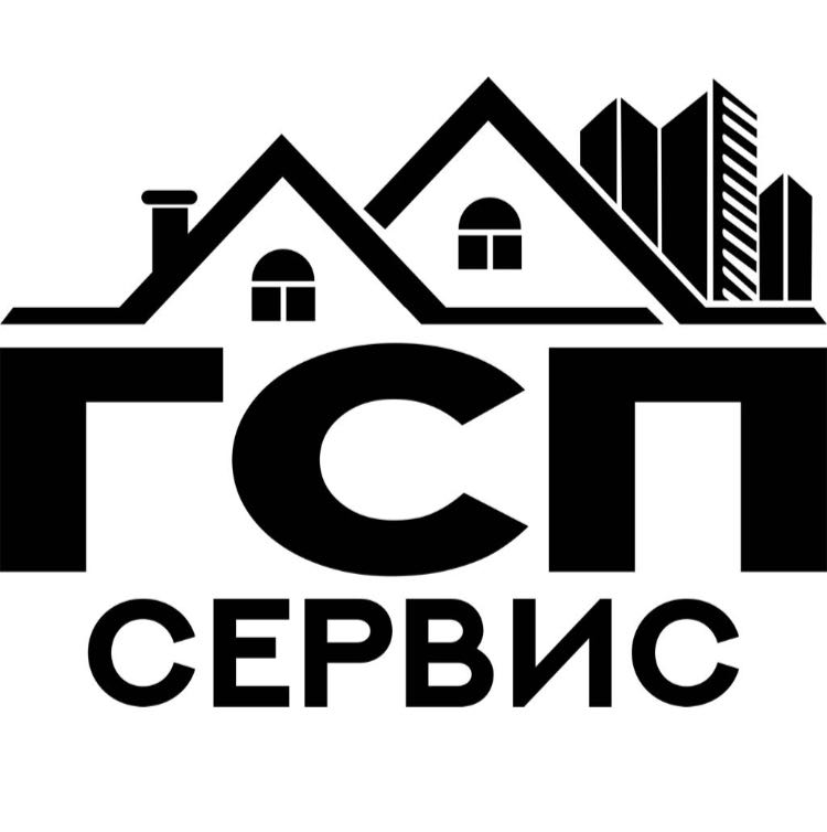 Газстройпром. ГСП сервис. ООО ГСП-сервис. ГСП-сервис логотип. Газстройпром логотип.