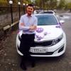 serj_gorny04