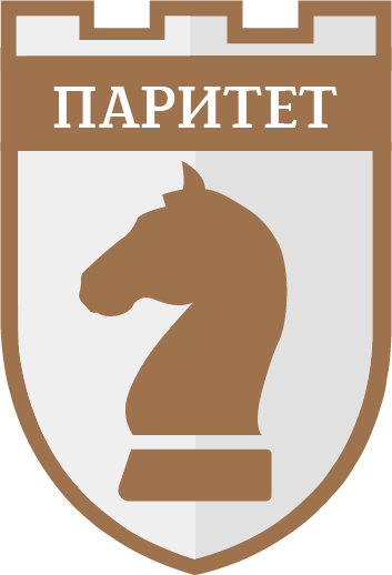 Паритет оренбург. Паритет Екатеринбург. Паритет юридический центр Орел. Ваш юрист ЕКБ. Ваш юрист Екатеринбург.