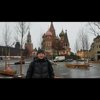 Николай Владимирович