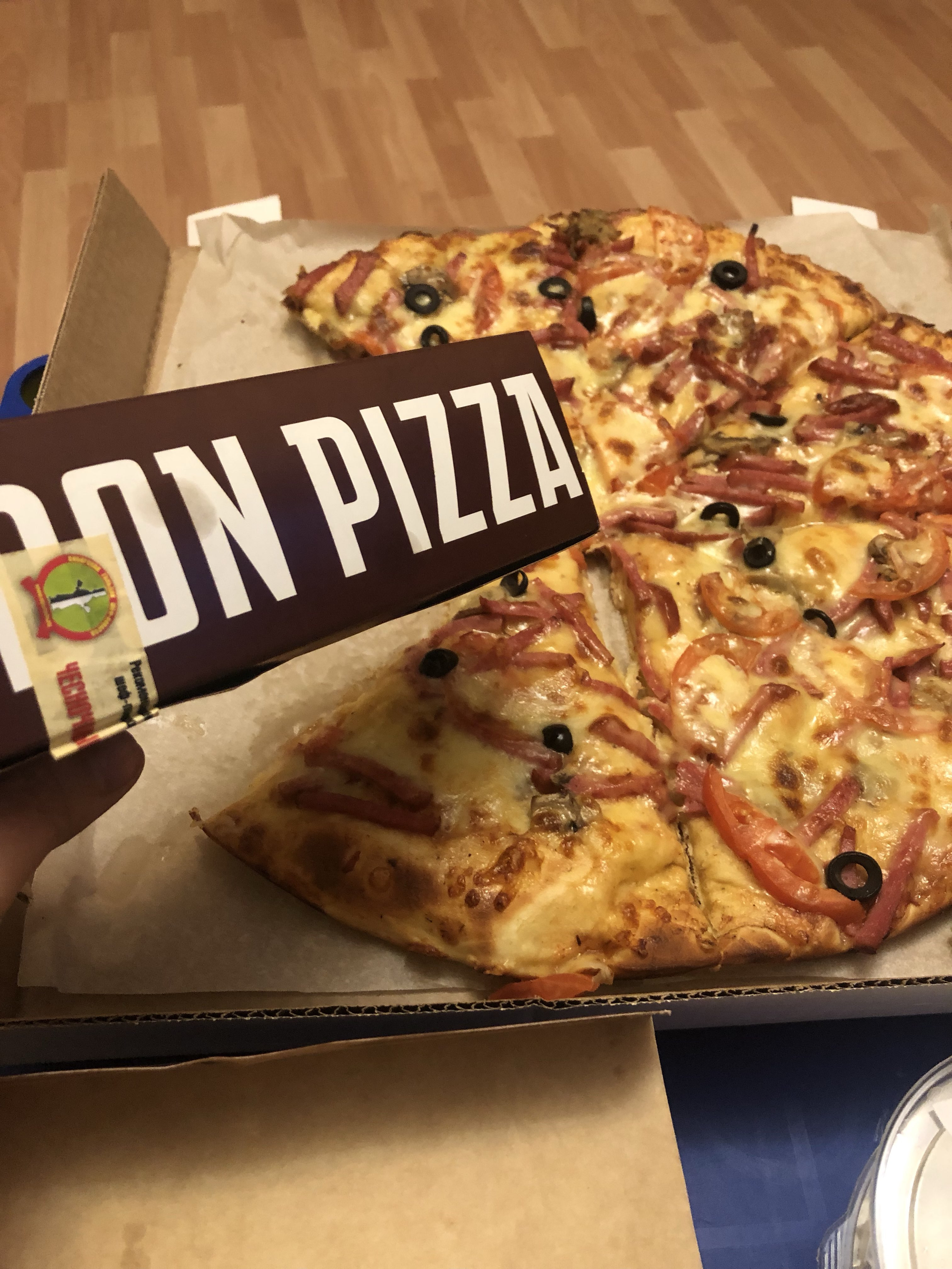 Сайт дона пицца. Дон пицца. Пицца из Донны пиццы.
