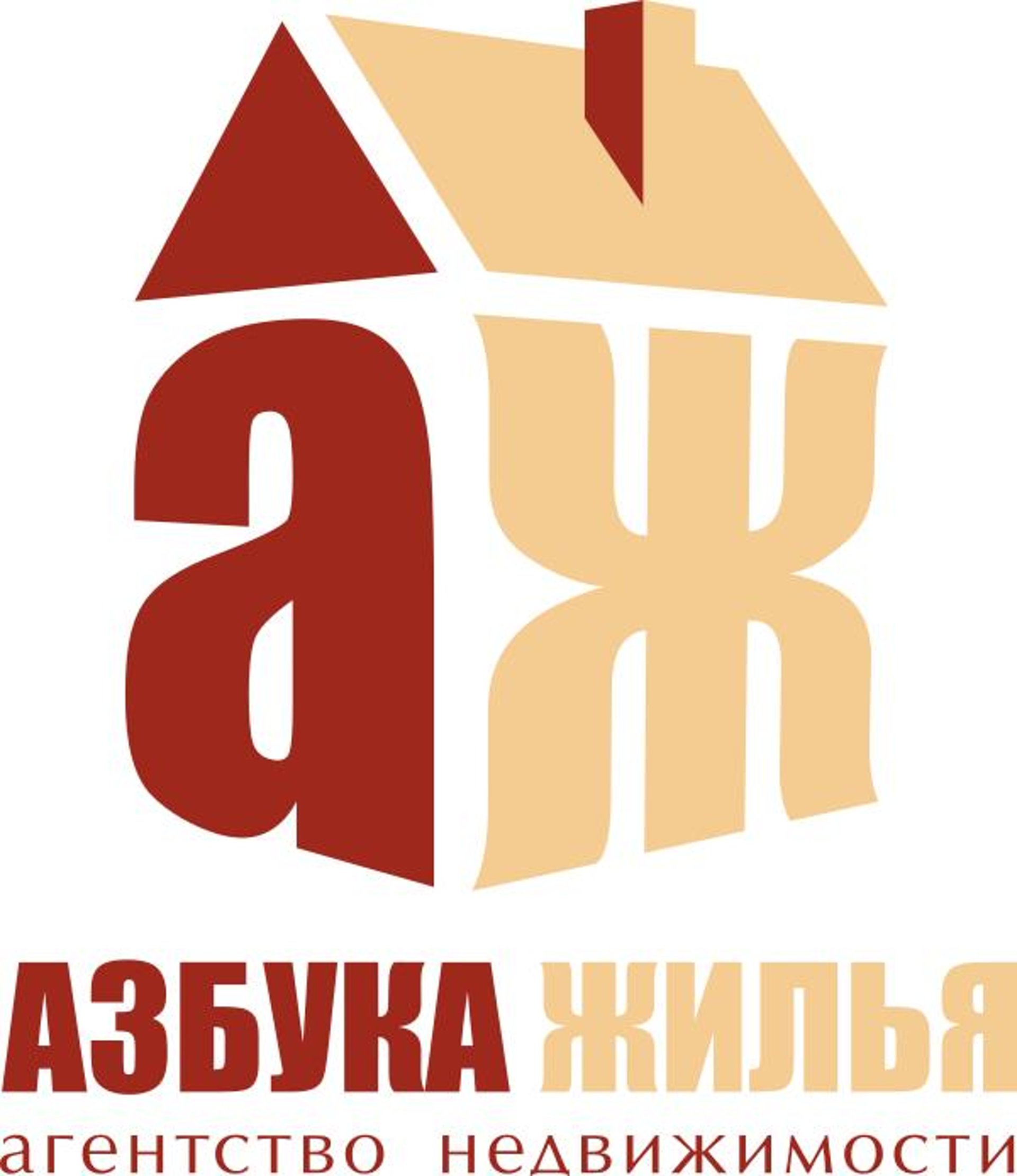 АЖ Group, агентство недвижимости, проспект Ленина, 104, Томск — 2ГИС