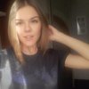 Анастасия Лидер