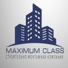 Maximumclass Maximumclass