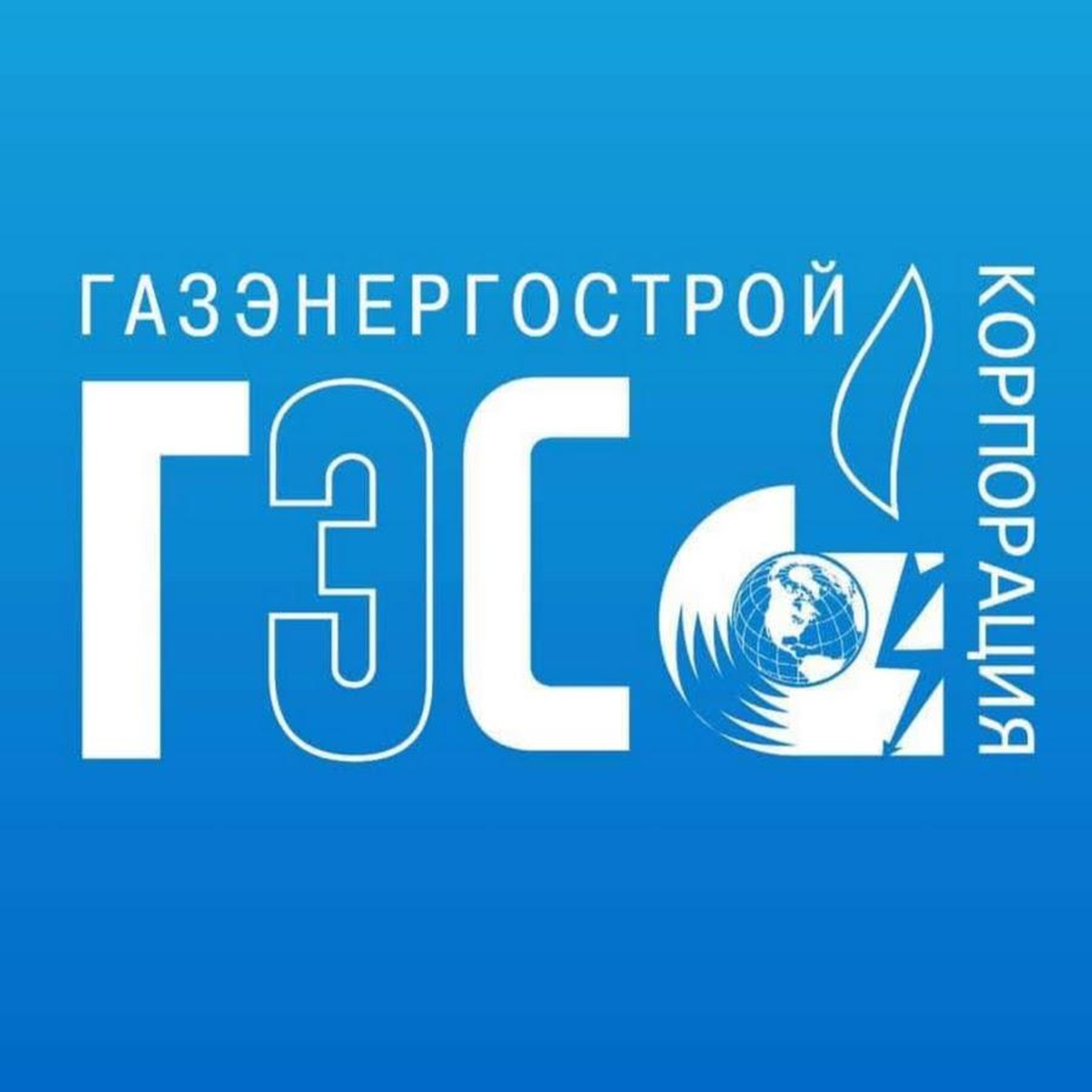 Новатор, строительная компания, Революционная, 39/3 стр, Уфа — 2ГИС