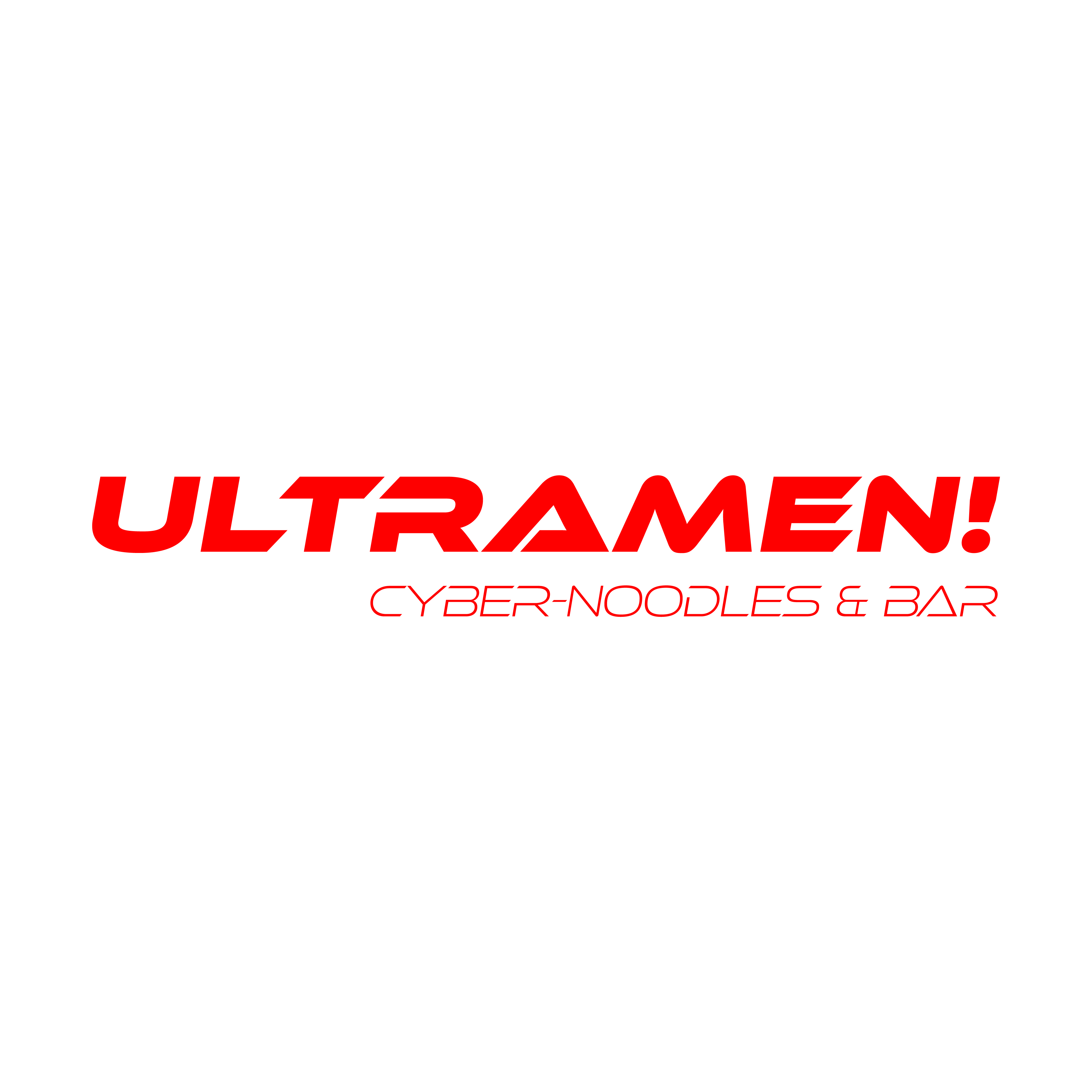 Ultramen наб реки фонтанки 59. Фонтанка логотип. Ultraman Cyber-Noodles Bar.