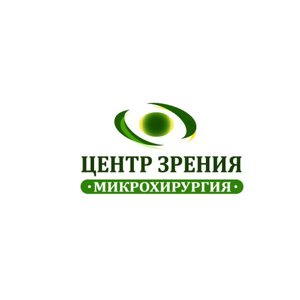 Центр зрения