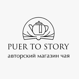 Puer To Story