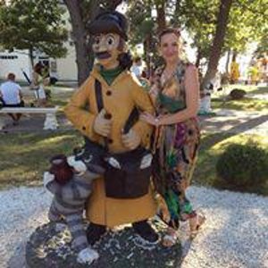 Елена Путина