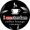 Amsterdam, coffee lounge