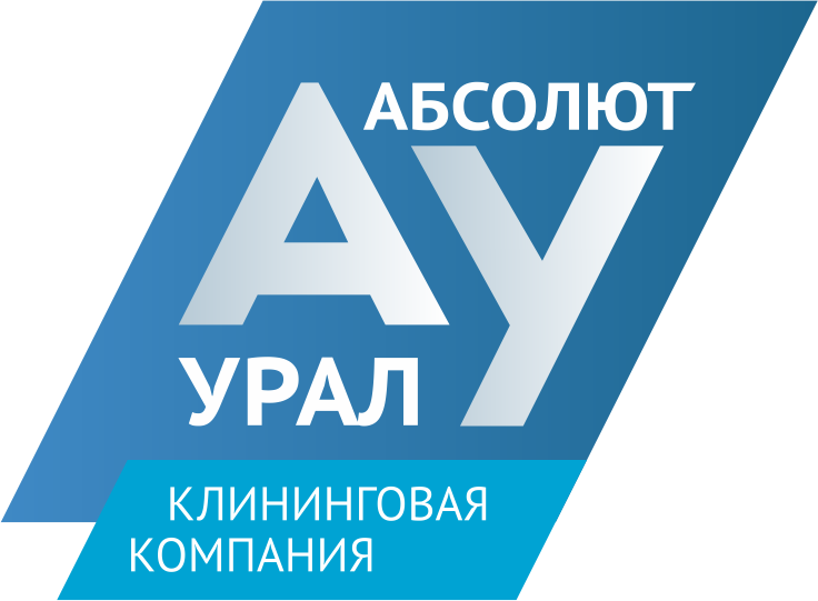 Удаленная екатеринбург. Логотип Урал клининг. Урал клининг Екатеринбург. Урал клининг верхняя. Корпус групп Урал клининговая компания Красноярская.